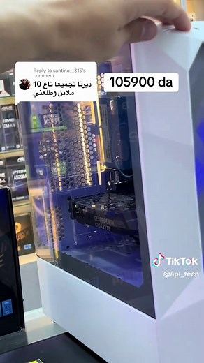 Replying to @santino__315 Configuration promo Cpu : intel i3 12100F Box Gpu : Gigabyte GeForce RTX 3050 windforce oc Carte mere : gigabyte H610M Stockage : ssd sata 240 gb Ram : 16 gb 3200mhz Psu : raidmax 550 watt Case : raidmax i802 air white 5 fan rgb Prix : 99900 da Configuration promo Cpu : intel i3 12100F Box Gpu : Gigabyte GeForce RTX 3050 windforce oc Carte mere : gigabyte H610M Stockage : ssd sata 240 gb Ram : 16 gb 3200mhz Psu : Cooler master 650 watt 80 plus bronze Case : Cooler maste