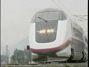 のりものだいすき！ 新幹線編