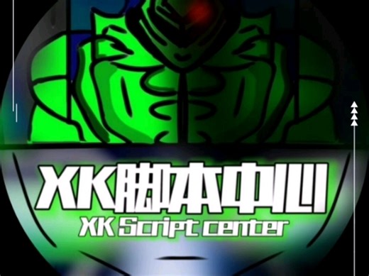 罗布勒是黑洞脚本推荐