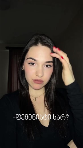 ანა❤️ (@anka_annaa)’s videos with original sound - ანა❤️