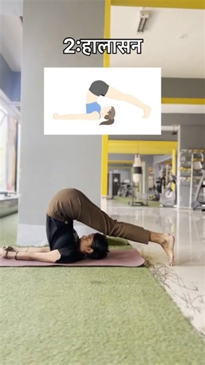 🧘🏻‍♂️6 yoga poses and benefits | yoga video | meditation | pranayama | workout | gym