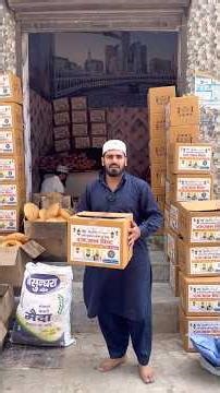 Ramzan Kit Distribution From Pilibhit Youth Courage Welfare Trust #azimusshanmalik #pyc