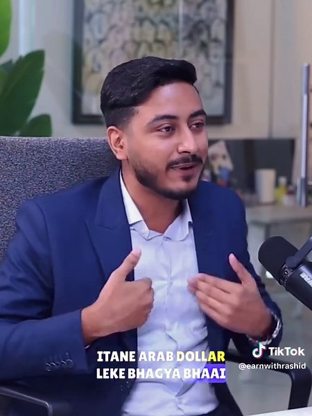 Treasure NFT Review: Authenticity or Scam?