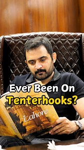 Ever been on tenterhooks? | Read Right Institute