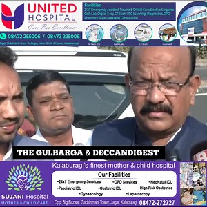 30 reactions · 21 shares | Gulbarga Mp Dr Umesh Jadhav Gave Statement On Pm Modi Visit To Gulbarga Airport Dr Umesh Jadhav Target Dist Incharge Minister Priyank Kharge On His Absence To Receive Pm Modi As Per Protocol On His Behalf Karnataka Cabinet Minister Dr Sharan Prakash Patil Was There To Welcome Pm Narendra Modi | The Gulbarga Mirror | Facebook