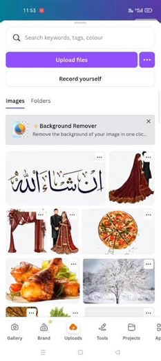 How to create wedding Cards in canva tutorial #skills #ordernow #canvadesign #canvatutorial#graphics