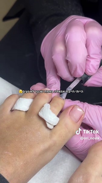 Nail Salon Experience: Manicure Process with Ombre Design