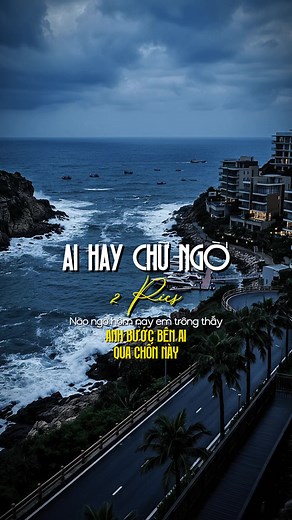 Tình này em trao anh đong đầy - AI HAY CHỮ NGỜ remix