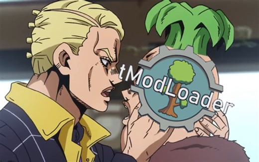 【泰拉瑞亚Terraria】mod介绍#4:jojo stands第二期