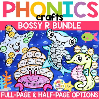 4 Bossy R Phonics Crafts AR OR ER IR UR R-Controlled Vowel Worksheet Activities