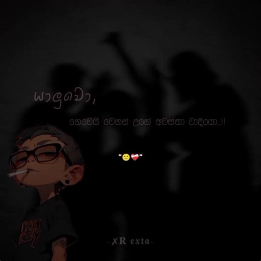 Part.19..🙂❤️‍🩹 #rexta_quotes #popular #fypage #viraltiktok #viralvideo