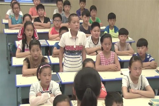 【获奖】人教版五年级数学下册_4 分数的意义和性质整理和复习-王老师公开课优质课视频获奖课件