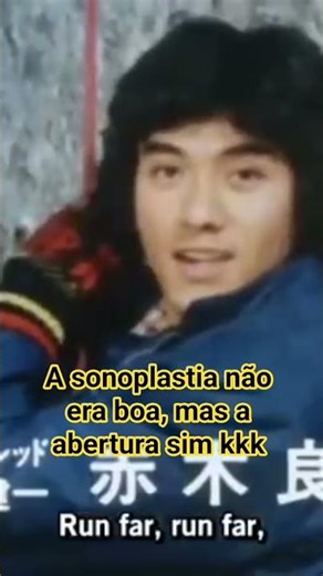 Abertura goggle five (band)