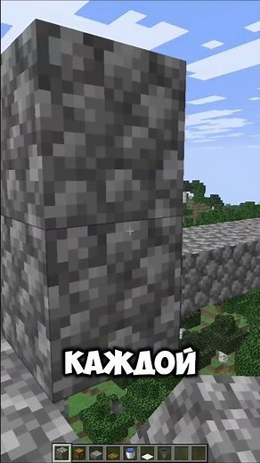 Ферма опыта в маинкрафт без спавнеров! #minecraft