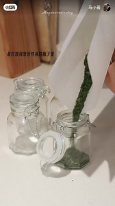 53K views · 860 reactions | 超長保鮮 4️⃣種香草保存方法☺️ 收到香草的第一步 攤開晾一下...