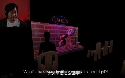 Markiplier基萌AI中字 3个恐怖游戏#82