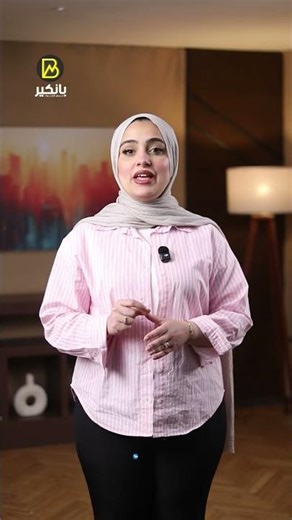 سعر الدولار أمام الجنيه المصري مفاجأة في بنكي الأهلي و