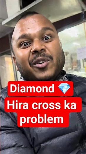 diamond 💎 Hira cross ka problem. #diamond #shorts #surat
