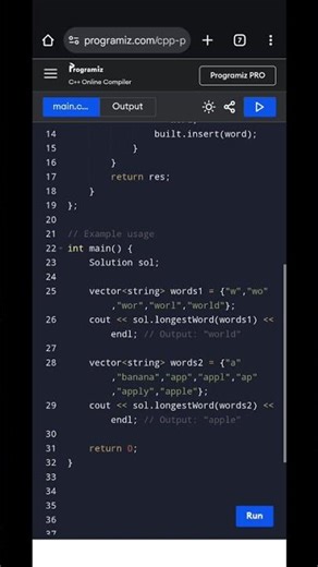 C++ Program to Find Longest Word in Dictionary | LeetCode hard Solution Explained