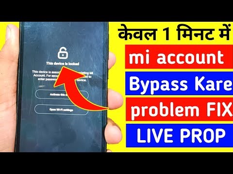 Solve *Activate This Device* Mi account problem bypass lock | While STABLE to BETA or BETA to STABLE