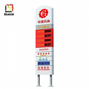 [Hot Item] Used Gas Station Equipment Sale Pylon Sign Design