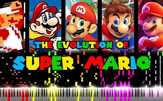 历年《超级马里奥》游戏音乐BGM的演变（1985-2023），Marioverehrer