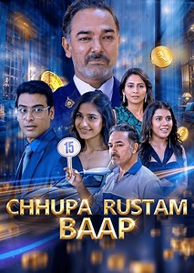 1.5M views · 66K reactions | #CHHUPA RUSTAM BAAP EPISODE 20 | Space Astro | Facebook
