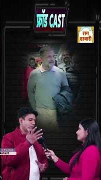 जो नहीं डरता था ठंड से अब घूम रहा है स्वेटर में, जर्मनी से वीडियो लीक