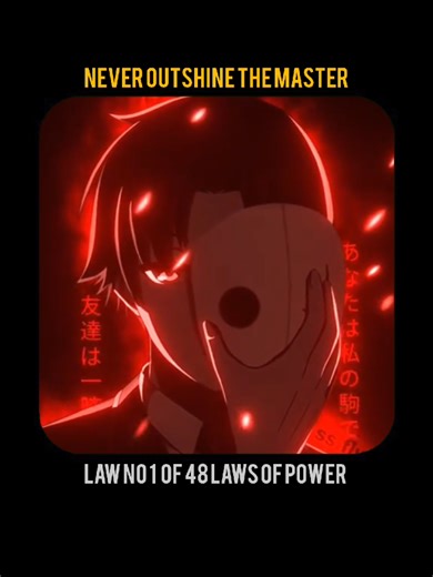 Never Outshine the Master: 48 Laws of Power Explained