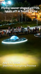 Check out this #eVTOL (electric vertical takeoff and landing) aircraft shaped like a cool flying saucer hovering above the ground in a demo flight in #Shenzhen, #Guangdong Province, on Thursday. With a flight altitude between 10 to 30 meters, the aircraft offers a new option for sightseeing and advertising. #ChinaTech | Xi's Moments