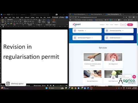 Revision in Regularised Permit new layer matrix K-SMART 2025 Tutorial. Use proposed built up layer.