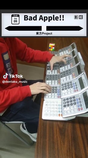 【電卓演奏/calculator cover】Bad Apple!! #badapple #toho #東方 #東方project #viralvideo