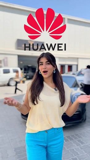 Trifid Media on Instagram: "How do you pronounce Xiaomi? 🥹"