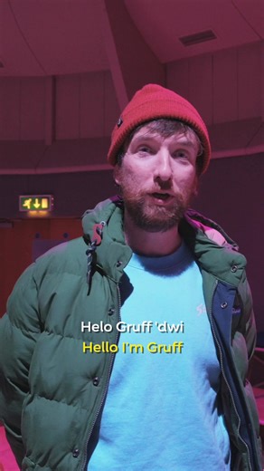Newyddion brys o'r Felin! 📣 Mae gennym neges bwysig am Dydd Miwsig Cymru gan Melin Melyn a Don Leisure! Gwrandewch yn astud! Urgent news from the Mill! 📣 We have an important announcement about Dydd Miwsig Cymru from Melin Melyn and Don Leisure! Listen carefully!