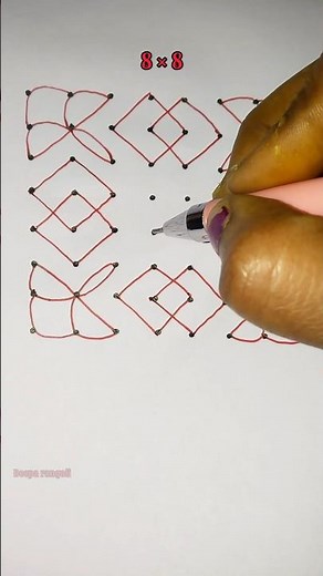 8×8 dots simple kolam design for beginners #dailykolam #simplerangoli #rangoli #kolam