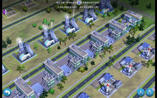 simcity模拟城市，全套升级版垃圾处理，完整展示