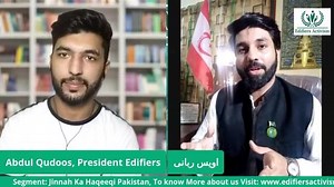 1.2K views · 61 reactions | Edifiers Took OwaisRabbani's View on " Jinnah's Pakistan" |Al-HamduliAllah people are Reviving Vision of Pakistan | Owais Rabbani Speeches | Facebook