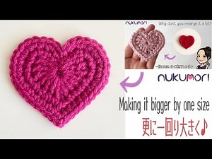 Crochet Heart Motif l Beginner-Friendly