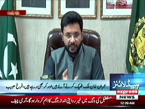 12 AM Headlines - Express News For More: https://www.express.pk/live/ | Express News