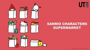 Uniqlo Demon Slayer and Sanrio Characters Supermarket Shirts Announced