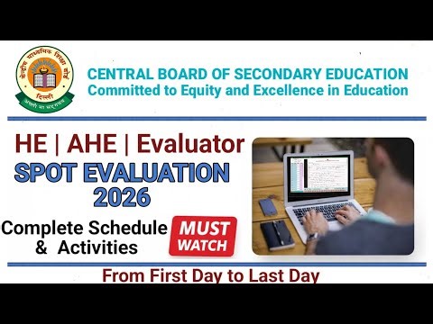 Spot Evaluation Complete Schedule 2026 | First Day to Last Day #cbsespotevaluation #cbseevaluation