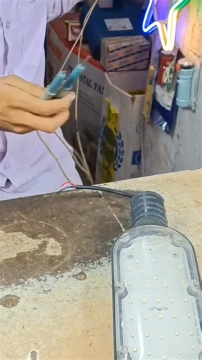 Y N ELICRTICIAN on Instagram: "LED Street Light Change Circuit Short | #led #ledstreet #electric #fyp #yn_electrician"