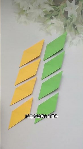 Making the most powerful changeable spinner in history. #Handmade #Origami Tutorial #Origami Dart #