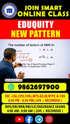 458 reactions · 14 shares | NUMBER SYSTEM Easy problem Questions in Seconds Follow me for more on YouTube https://youtube.com/@ramananda_laishram?si=f9Z3JBFAYmjCee6d #ssccpo #ssccgl #sscgd #sscscam #ssccpo #mathskills #SSCExams2025 | Ramananda Laishram | Facebook