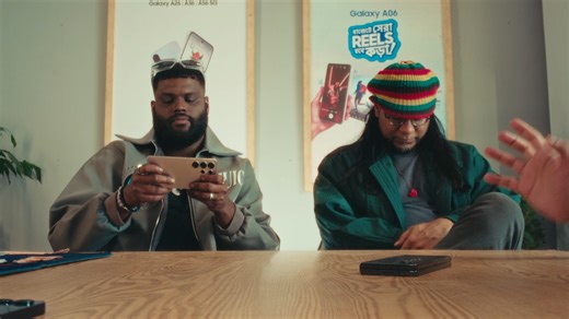 10K reactions · 692 shares | চলে এলো Awesome একটা ঈদ! তাই Rafa ও Black Zang -এর সাথে আমরাও হাজির হয়েছি একটা Awesome Eid Song নিয়ে! So, what are you waiting for? Hit the play button and feel the AWESOMEness! সবাইকে Awesome ঈদ মোবারক! | Samsung | Facebook