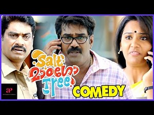 Salt Mango Tree | Salt Mango Tree Full Movie Comedy Pt - 2 | Biju Menon | Lakshmi Priya