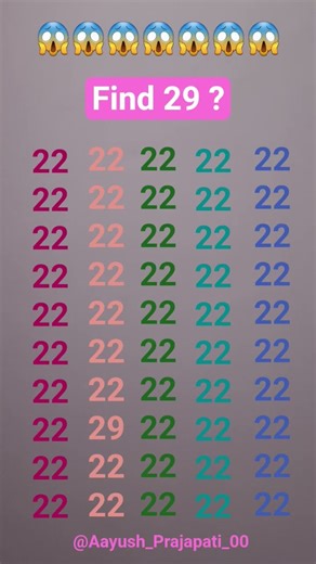 Maths Shorts Tricks part - 45