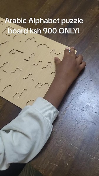 Interactive Arabic Alphabet Puzzle Board for Kids