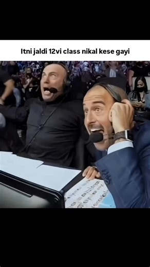 ISC_memeswala on Instagram: "🙆 #commercememes #commercestudents #commerceequitable #commerce #class12 #accountancy"