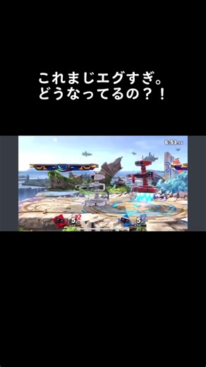 #ad このコマンド誰か教えてください🙄🙄